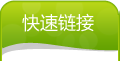 天使与龙的轮舞